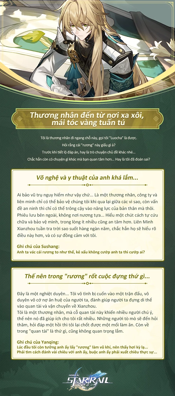 Tổng quan về Luocha