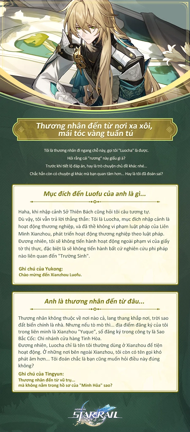 Tổng quan về Luocha