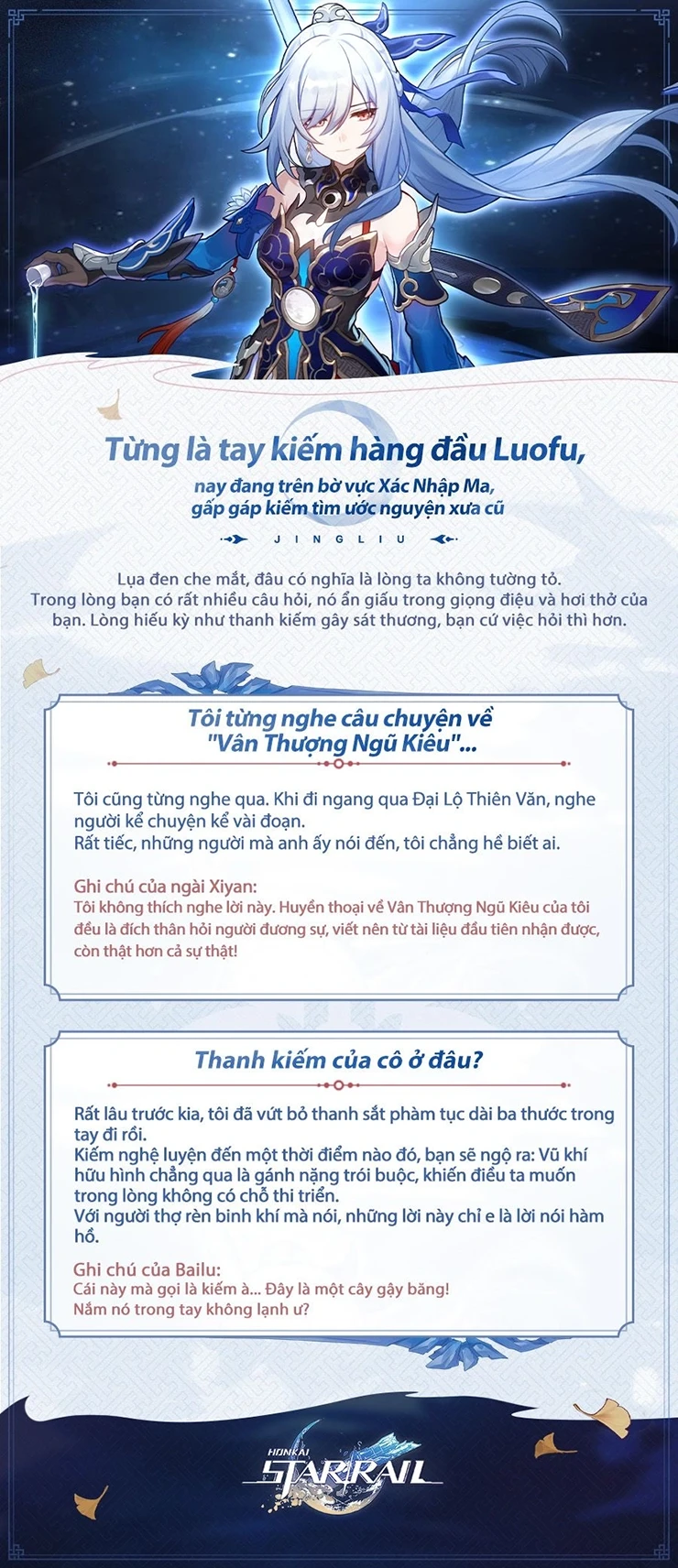 Tổng quan về Jingliu