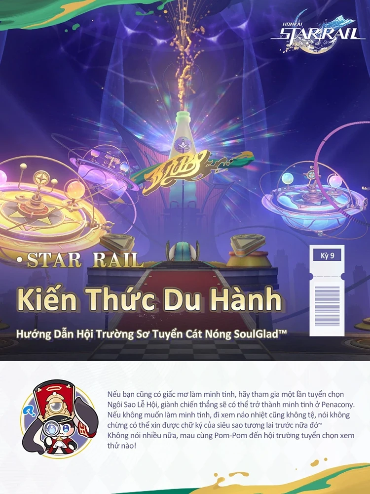 Hội Trường Sơ Tuyển Cát Nóng SoulGlad