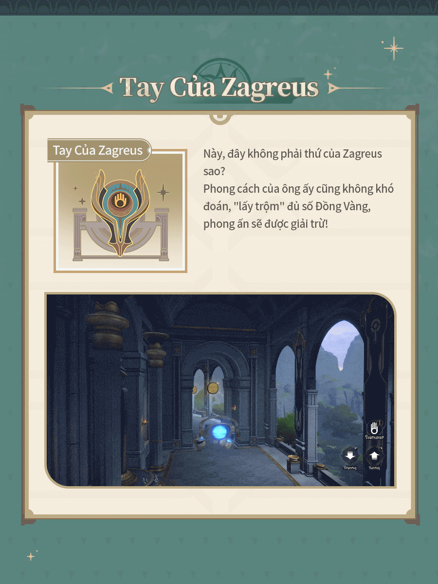 Tay Của Zagreus