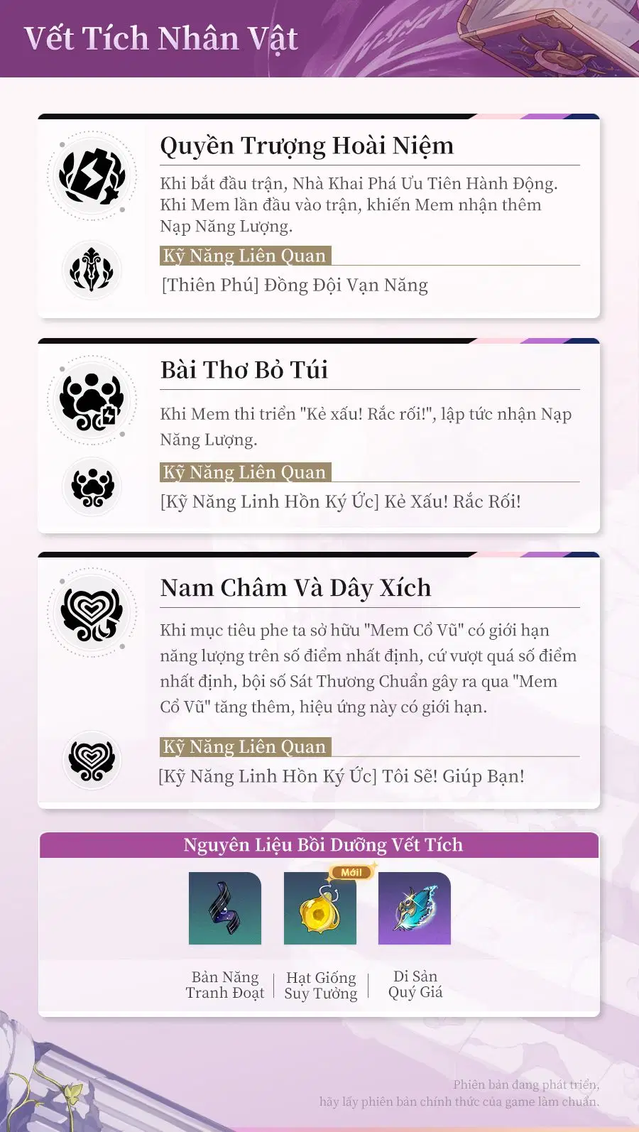 Vết Tích Của Nhà Khai Phá Ký Ức