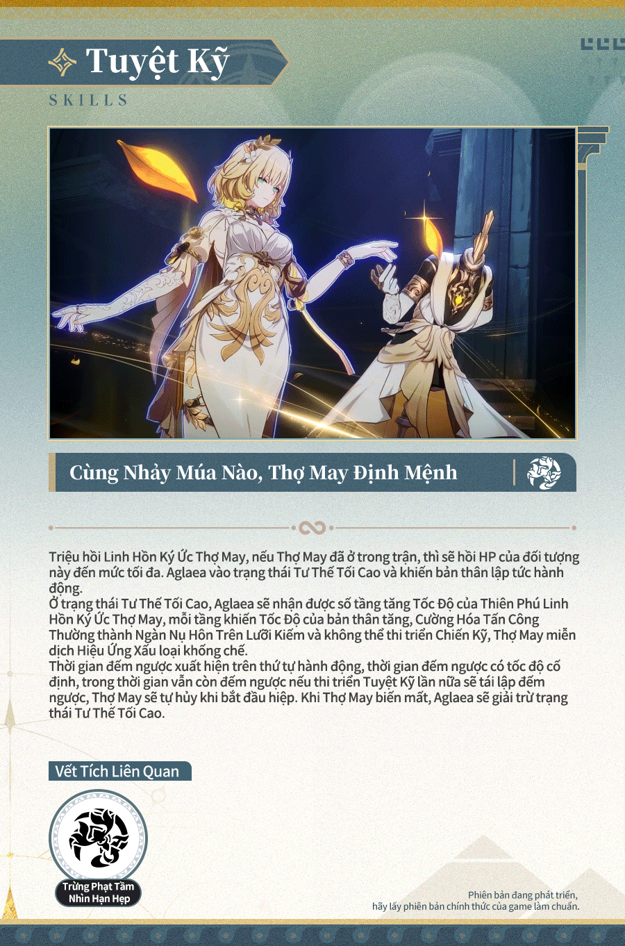 Cùng Nhảy Múa Nào, Thợ May Định Mệnh