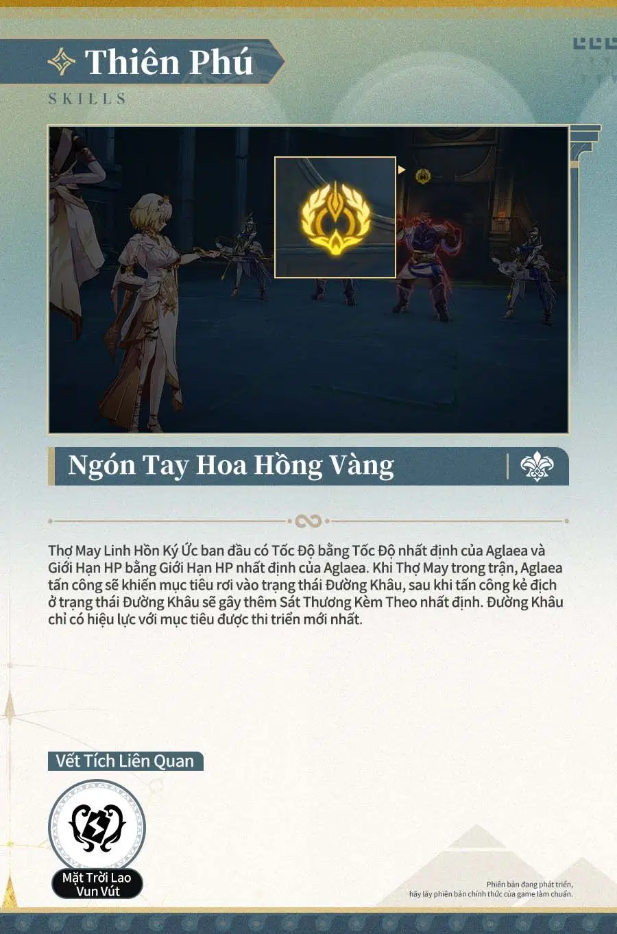 Ngón Tay Hoa Hồng Vàng