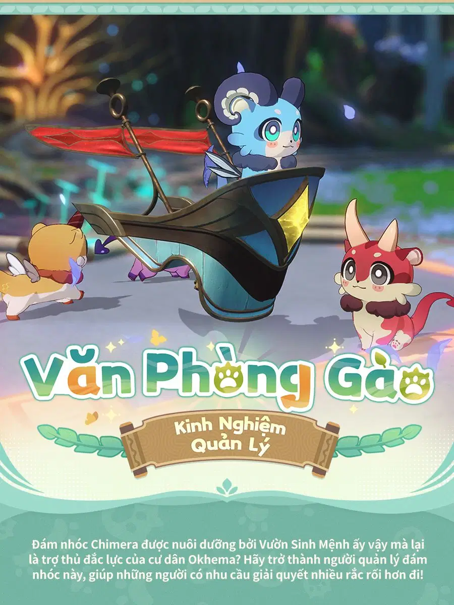 Văn Phòng Gào