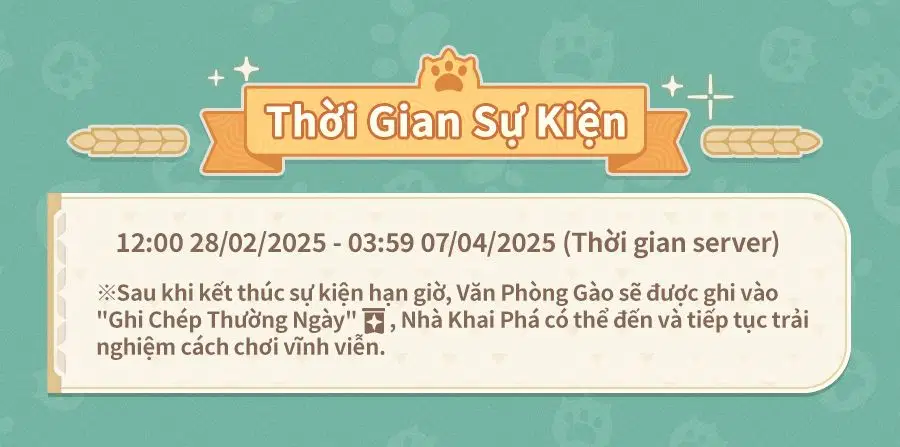 Văn Phòng Gào