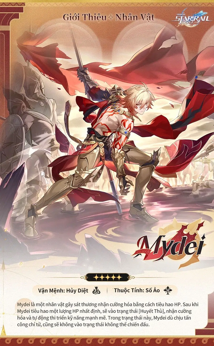 Kỹ năng và tinh hồn của Mydei (Hủy Diệt, Số Ảo)