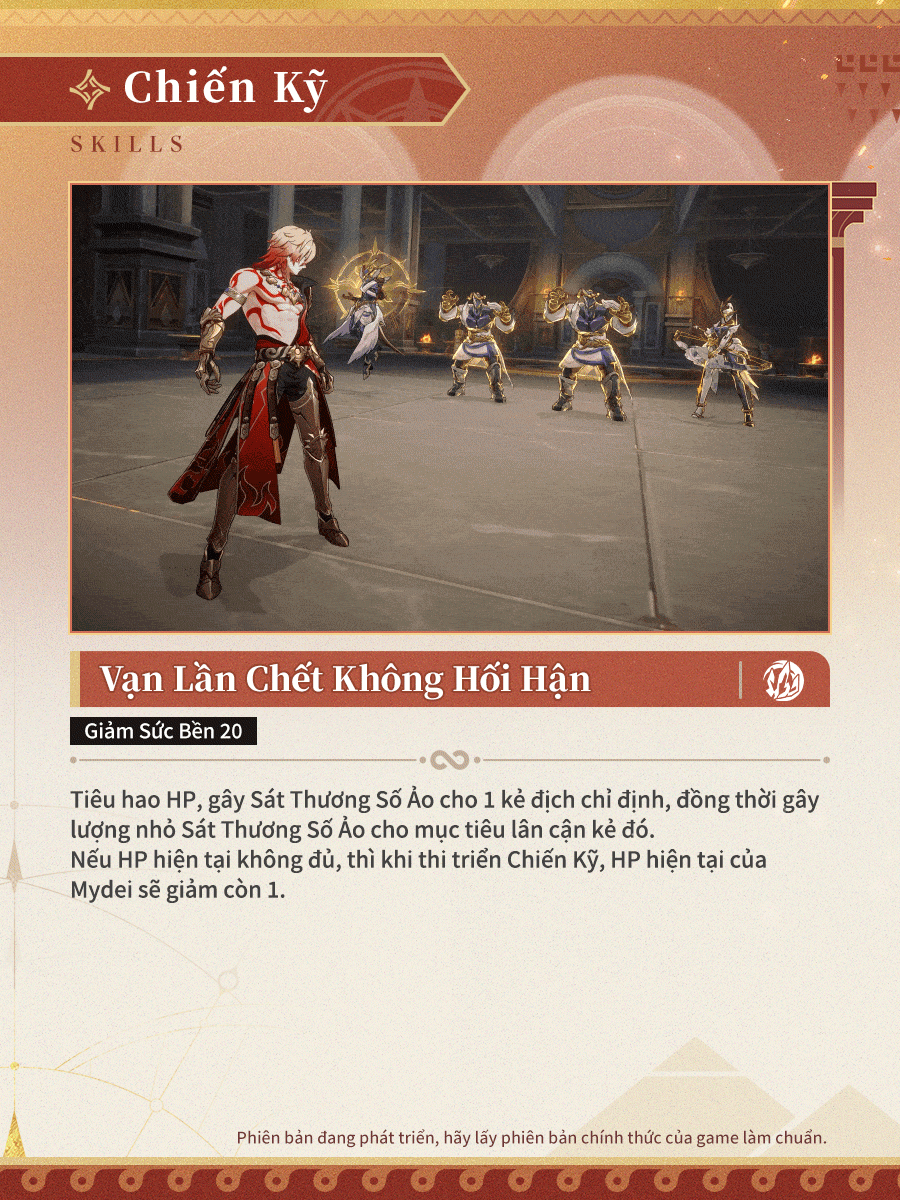 Vạn Lần Chết Không Hối Hận