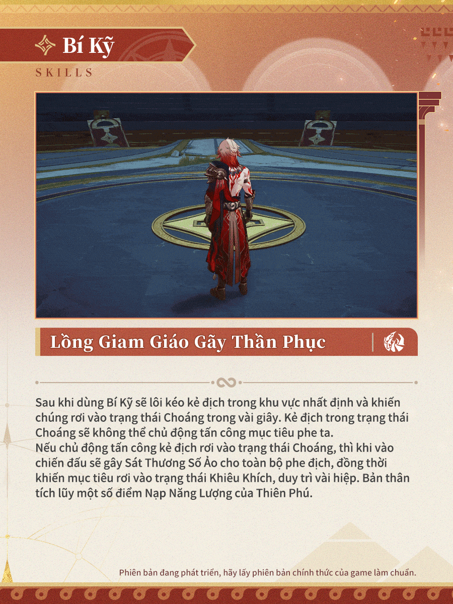 Lồng Giam Giáo Gãy Thần Phục