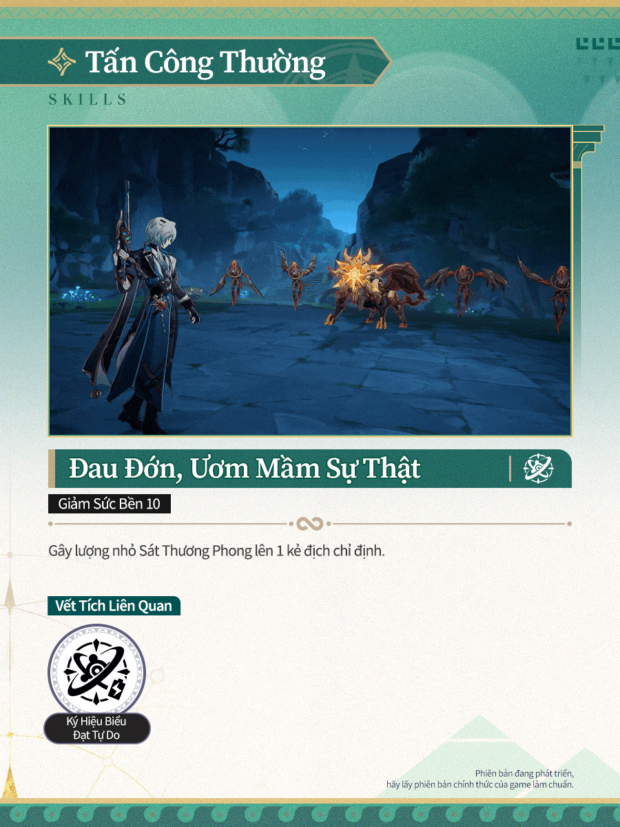 Đau Đớn, Ươm Mầm Sự Thật