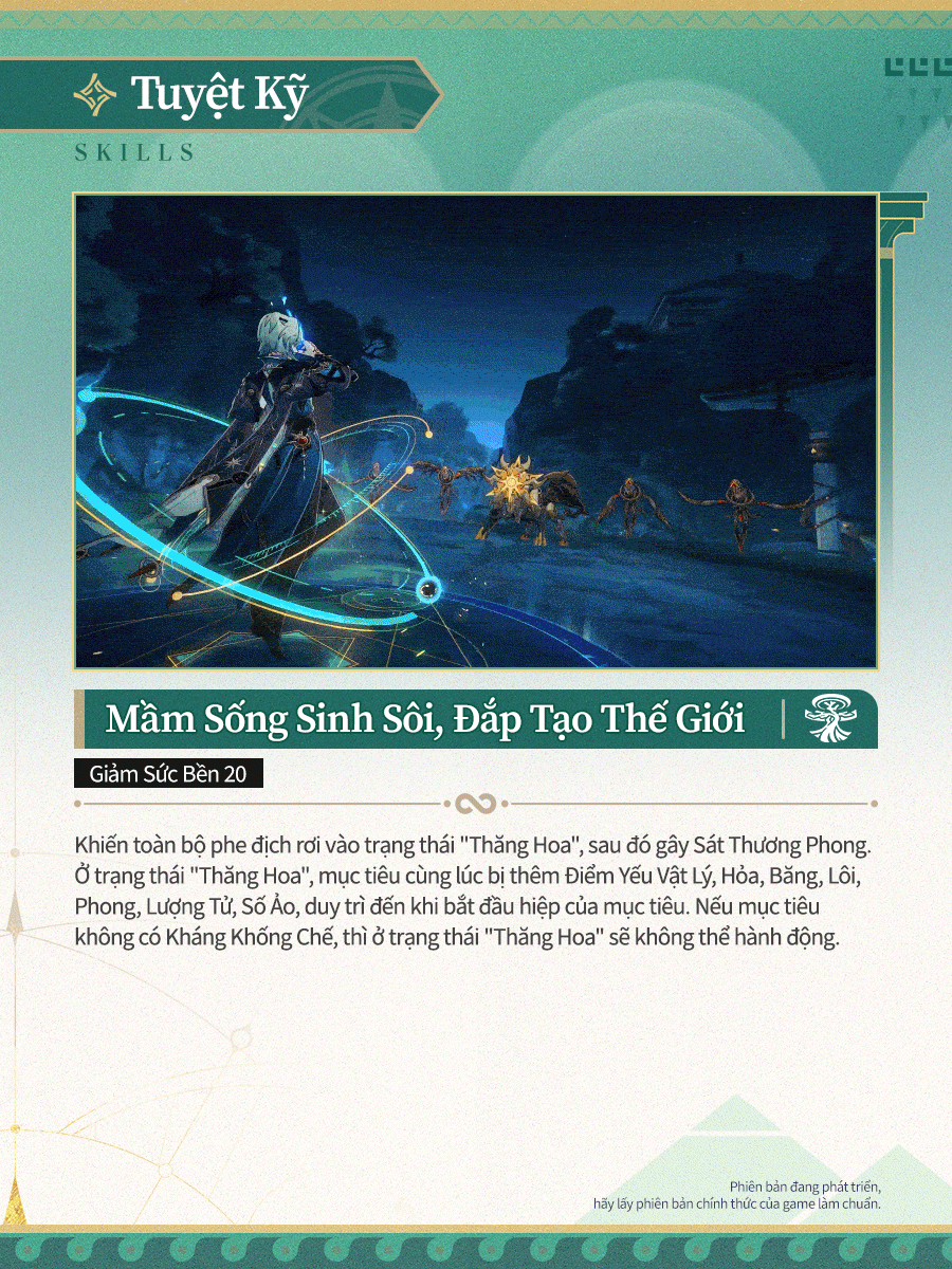 Mầm Sống Sinh Sôi, Đắp Tạo Thế Giới