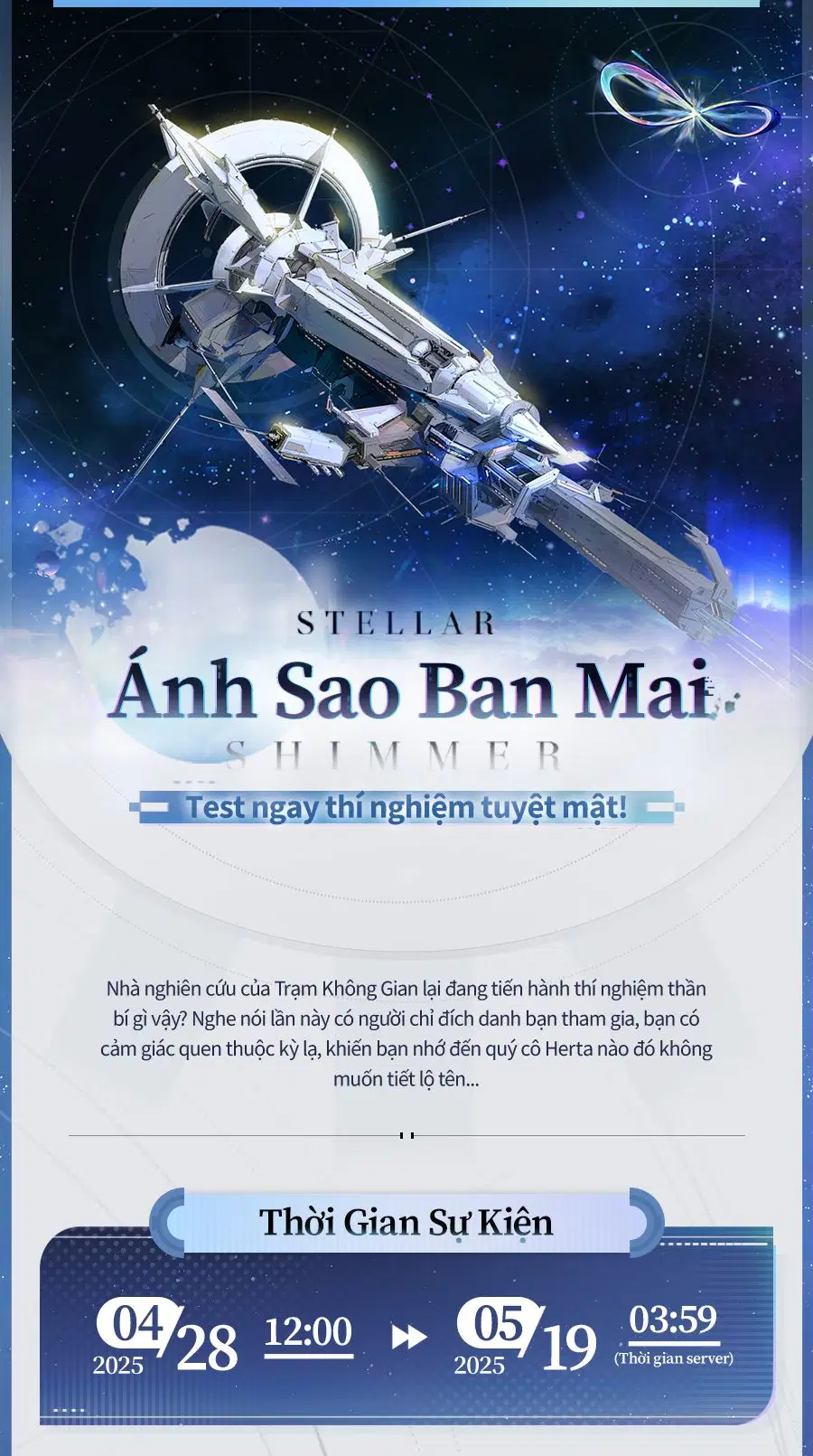 Ánh Sao Ban Mai