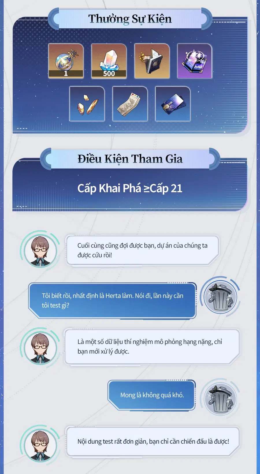 Ánh Sao Ban Mai