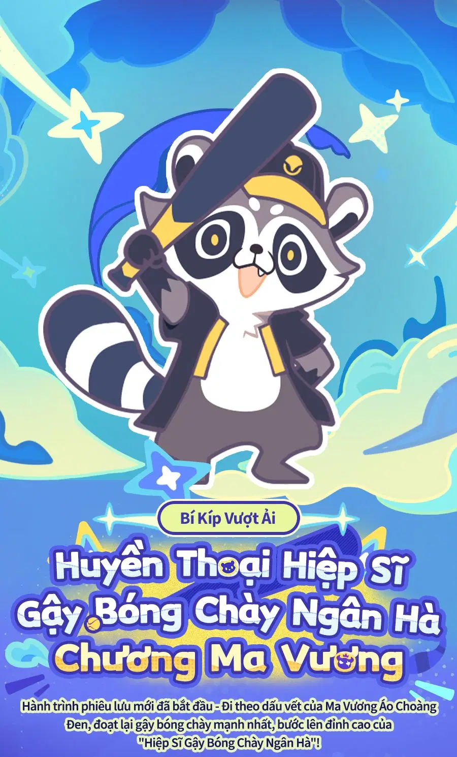 Huyền Thoại Hiệp Sĩ Gậy Bóng Chày Ngân Hà: Chương Ma Vương