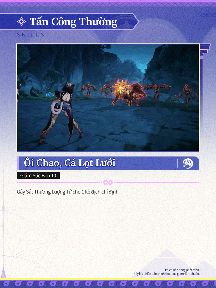 Kỹ năng và tinh hồn của Cipher