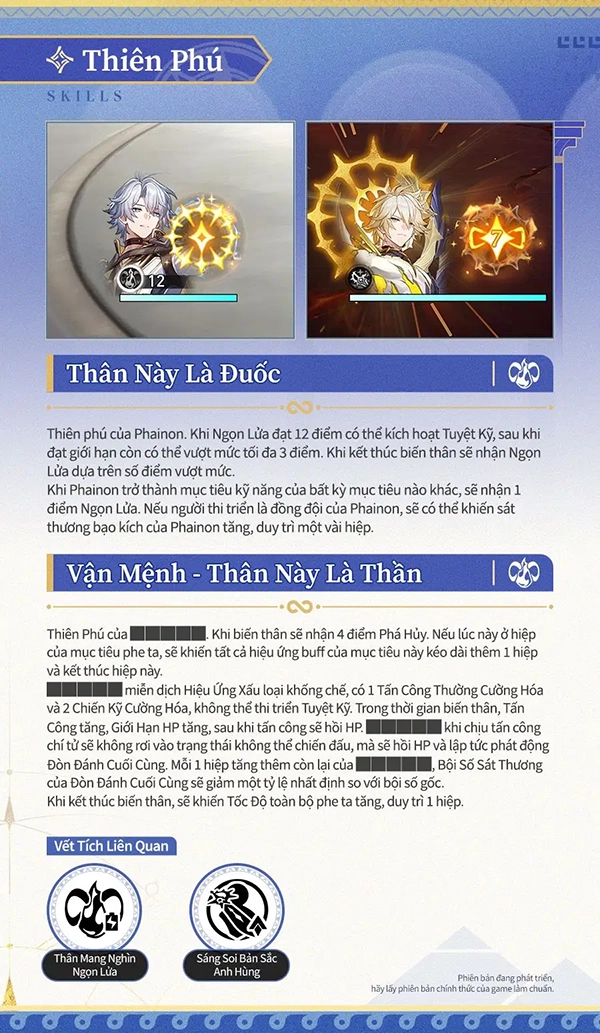 Kỹ năng và tinh hồn của Phainon (Hủy Diệt - Vật Lý)