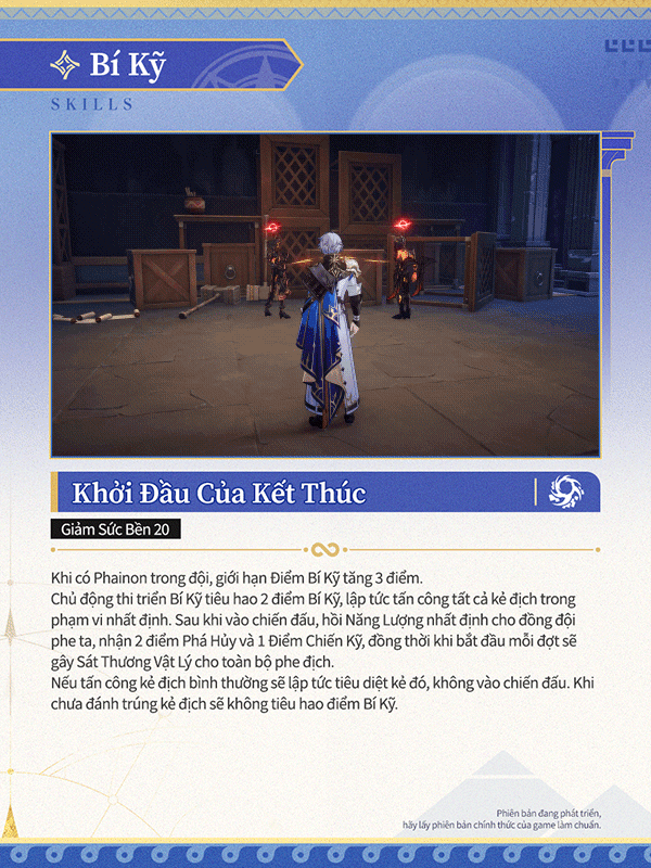 Kỹ năng và tinh hồn của Phainon (Hủy Diệt - Vật Lý)