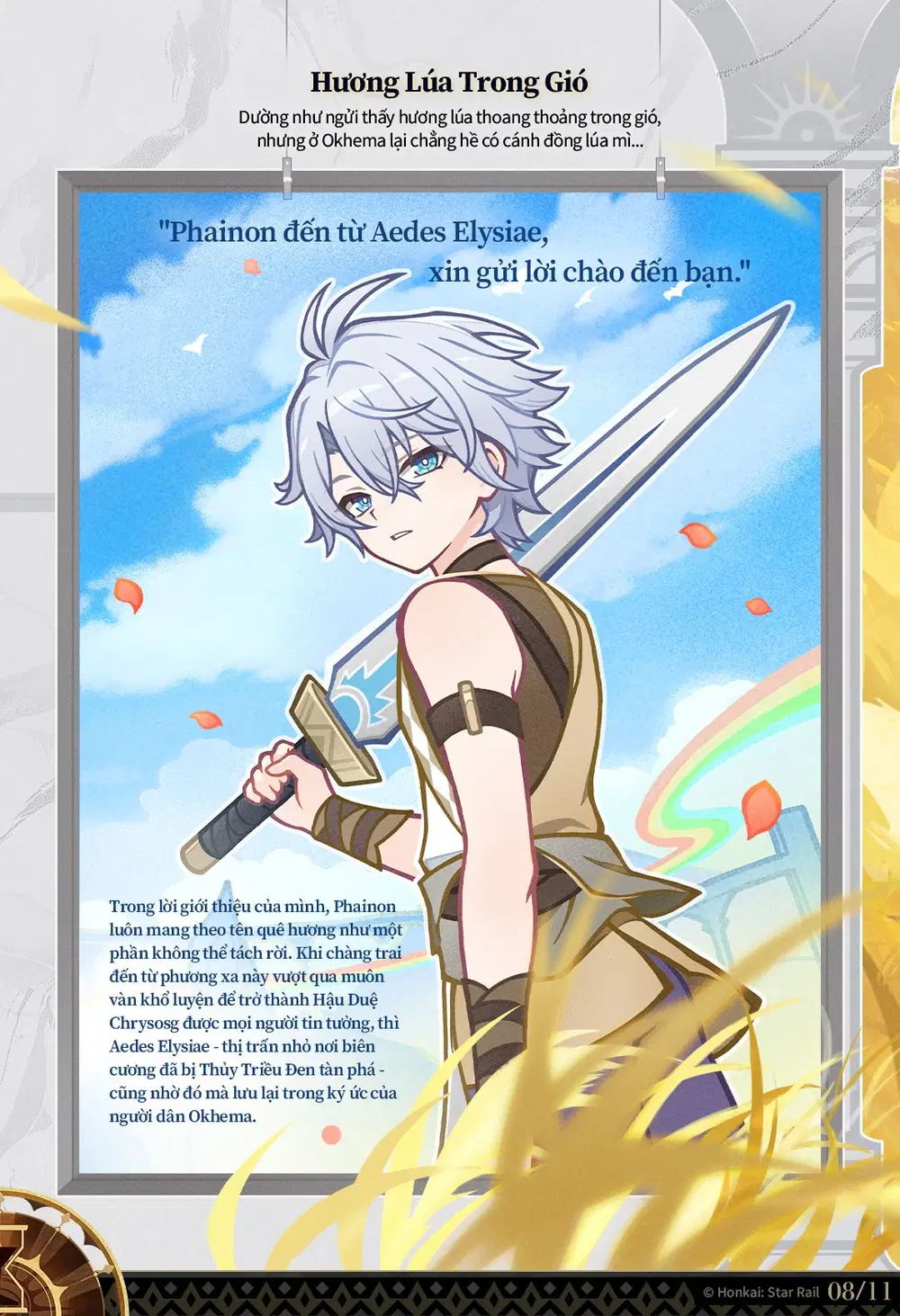 Hậu Duệ CHRYSOS Phainon