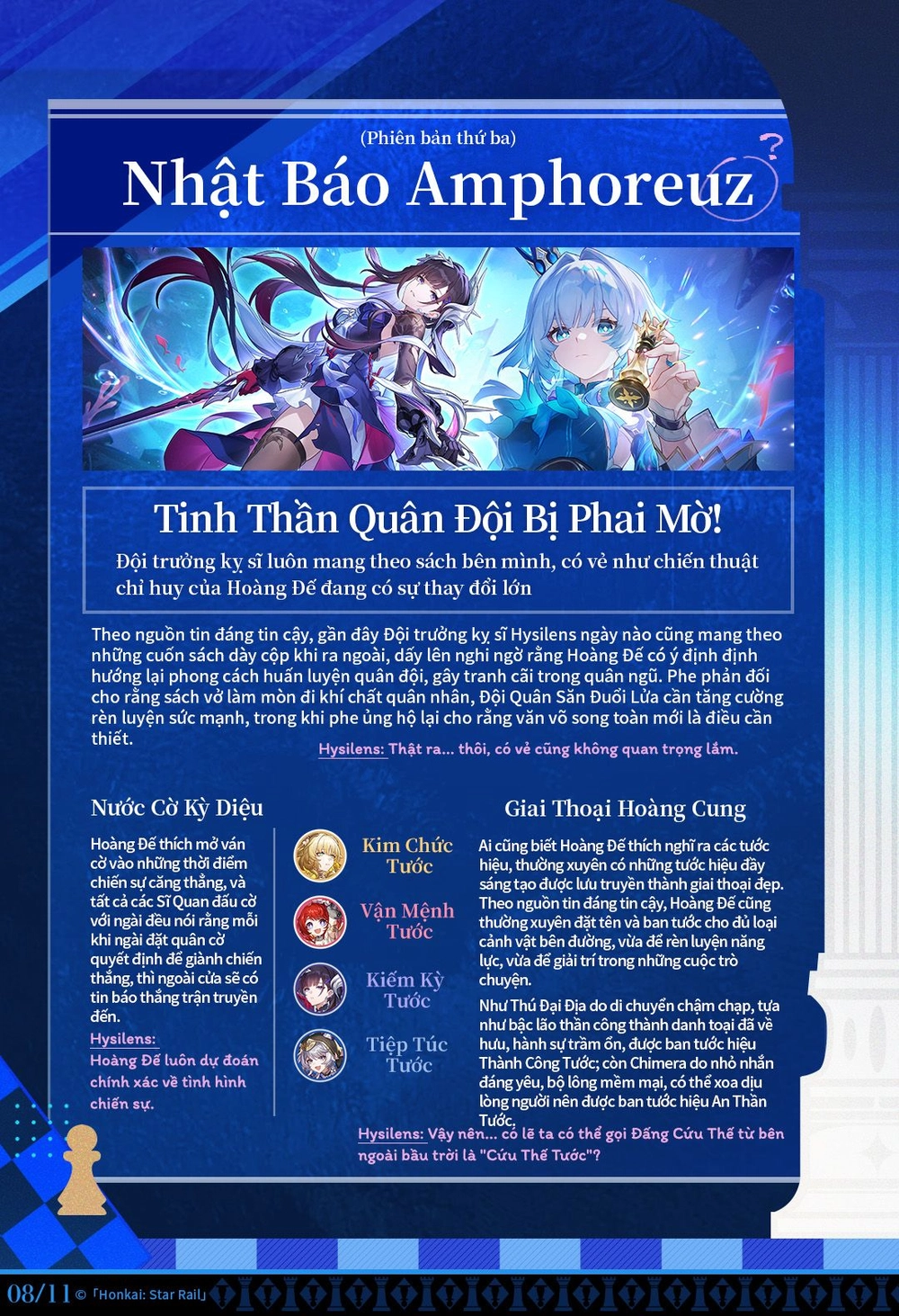 Hậu Duệ Chrysos | Cerydra