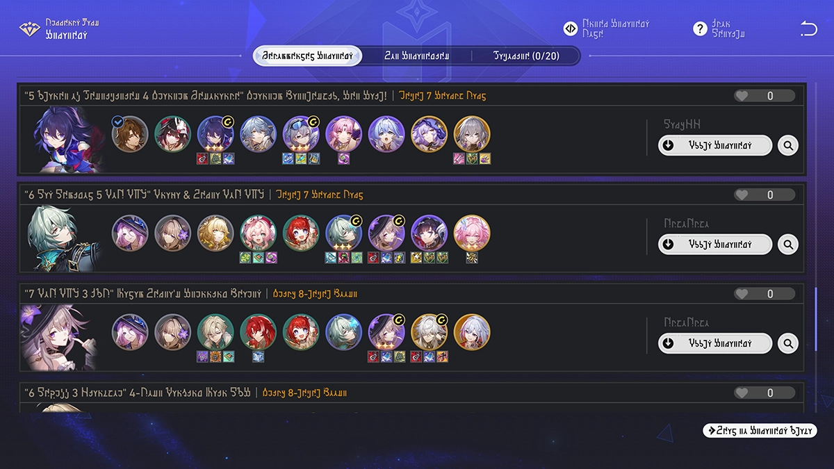 Bách Khoa Chiến Lược