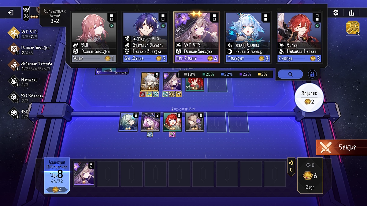 Chiêu Mộ Thành Viên