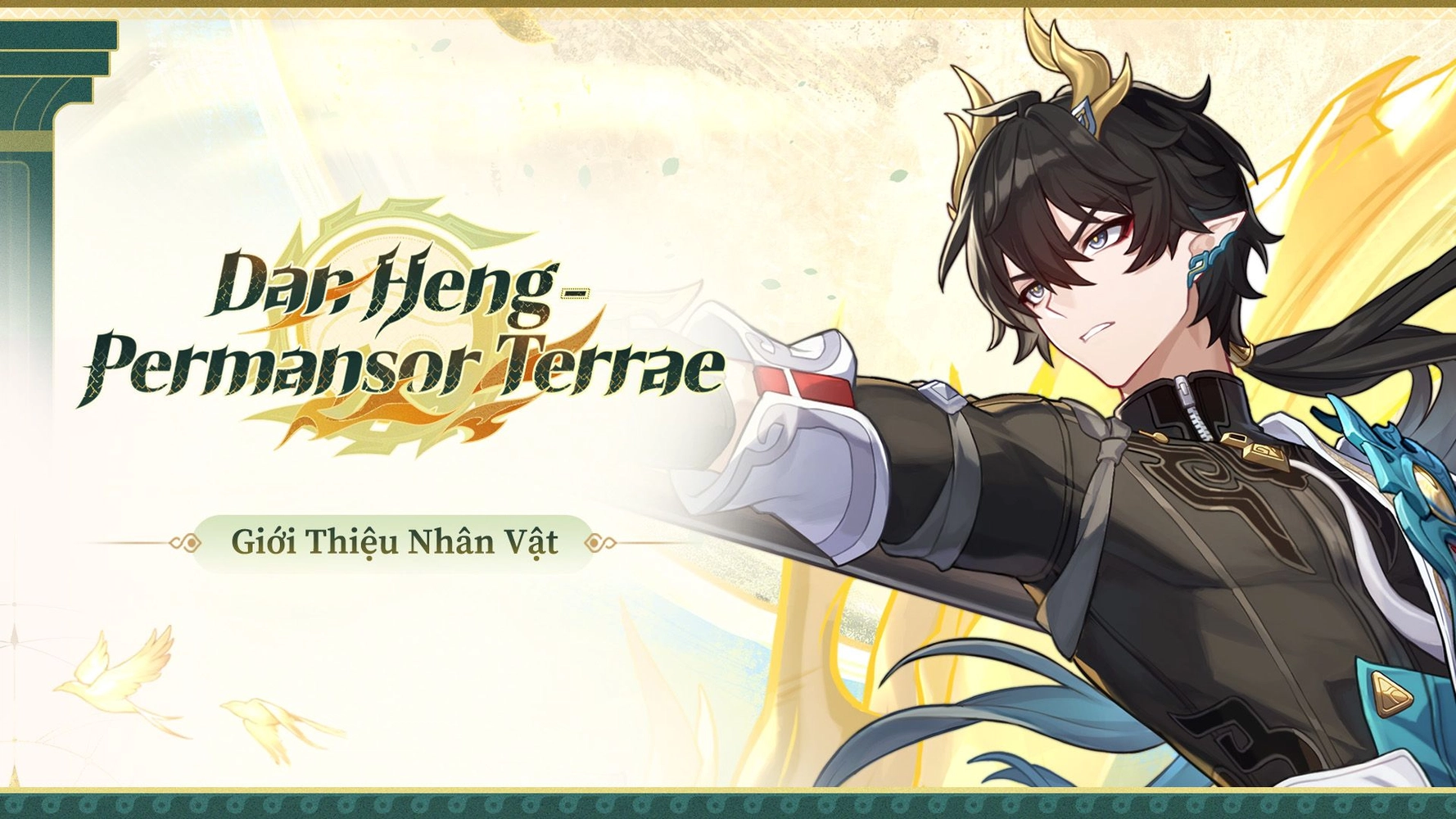 Dan Heng - Permansor Terrae