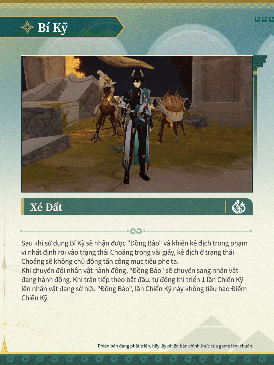Xé Đất
