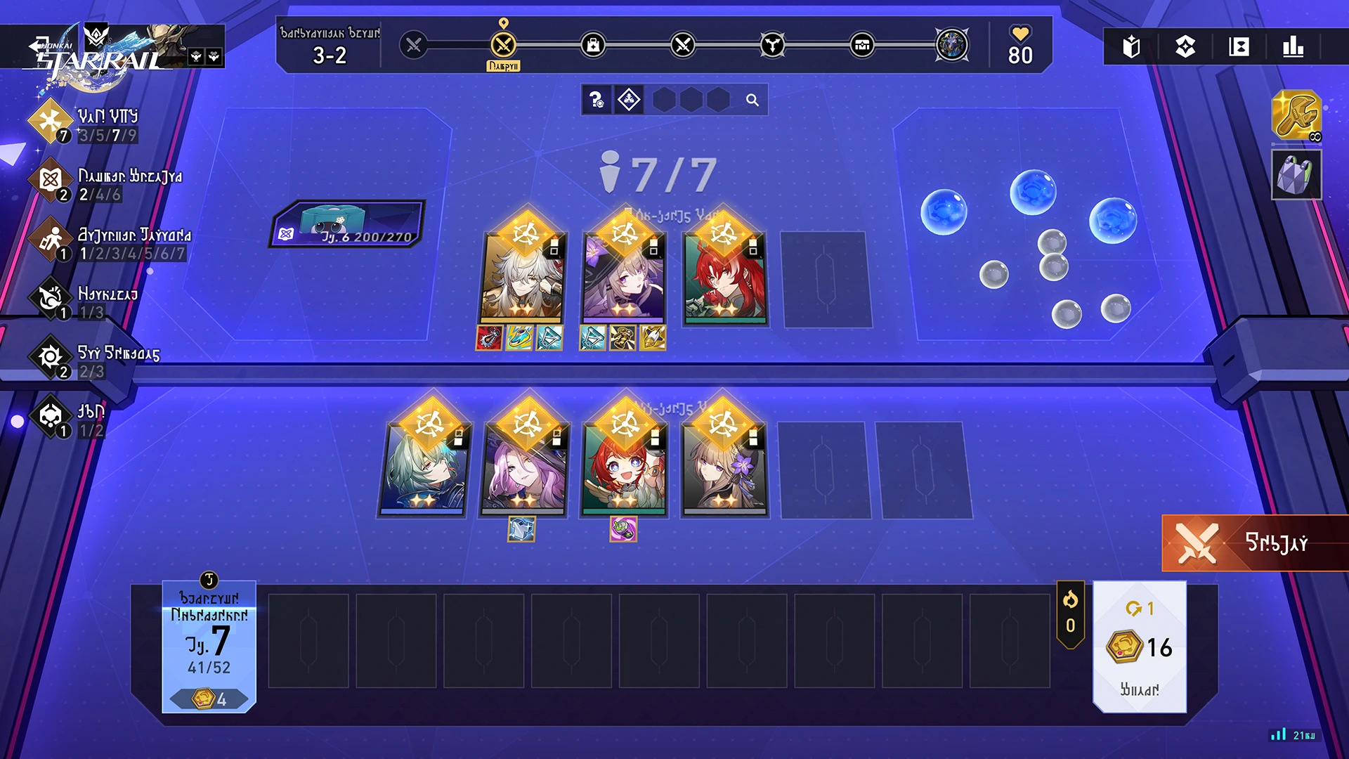 Honkai: Star Rail phiên bản 3.7