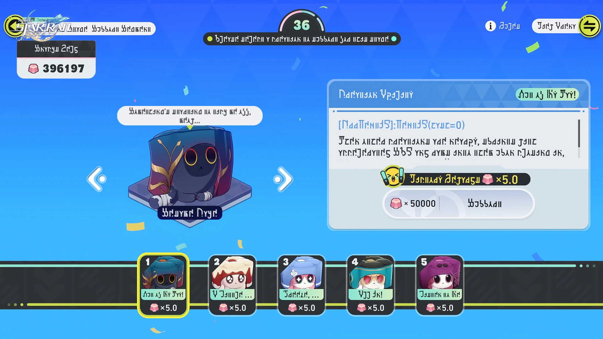 Honkai: Star Rail phiên bản 3.7