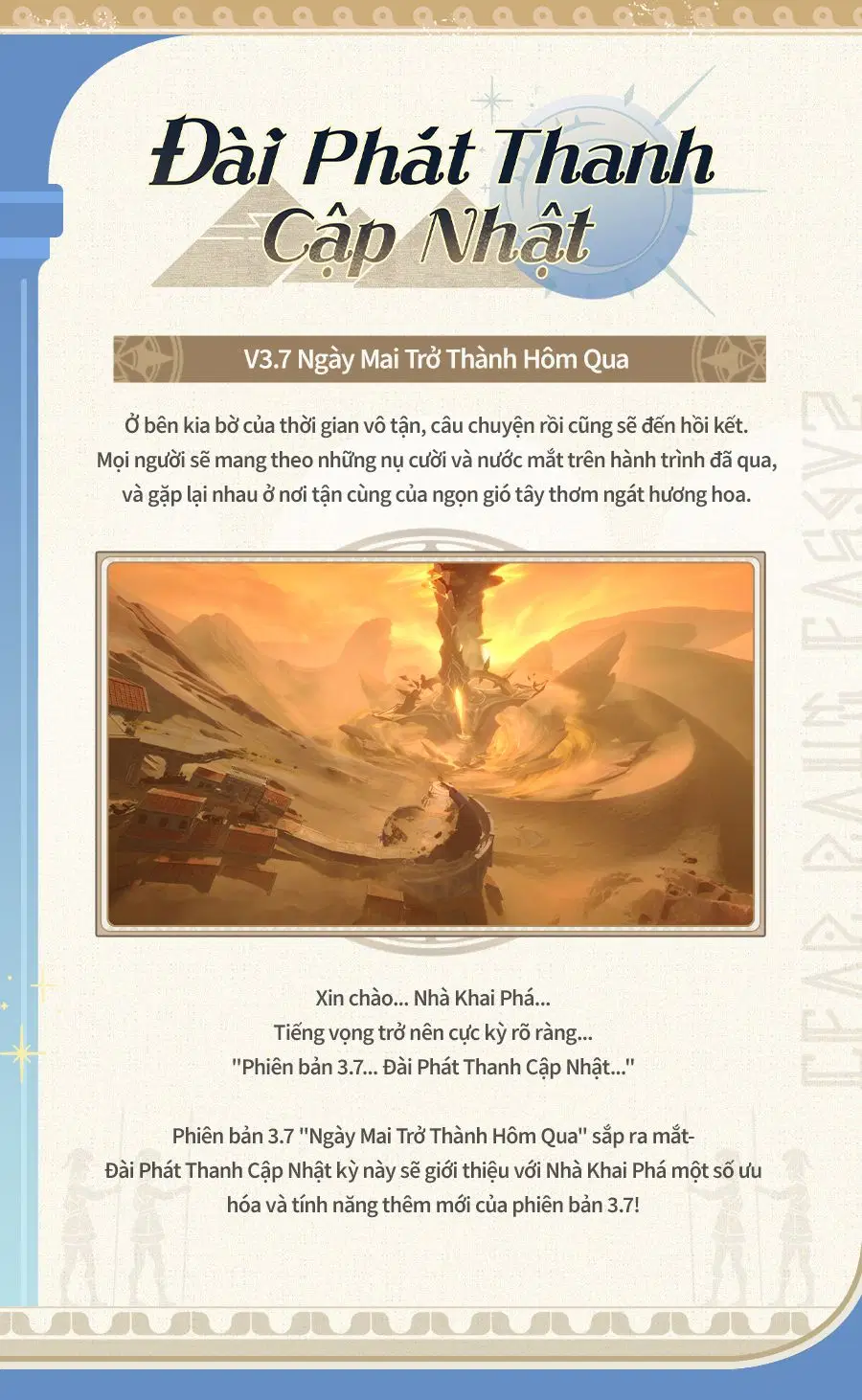 Danh sách ưu hóa của phiên bản 3.7