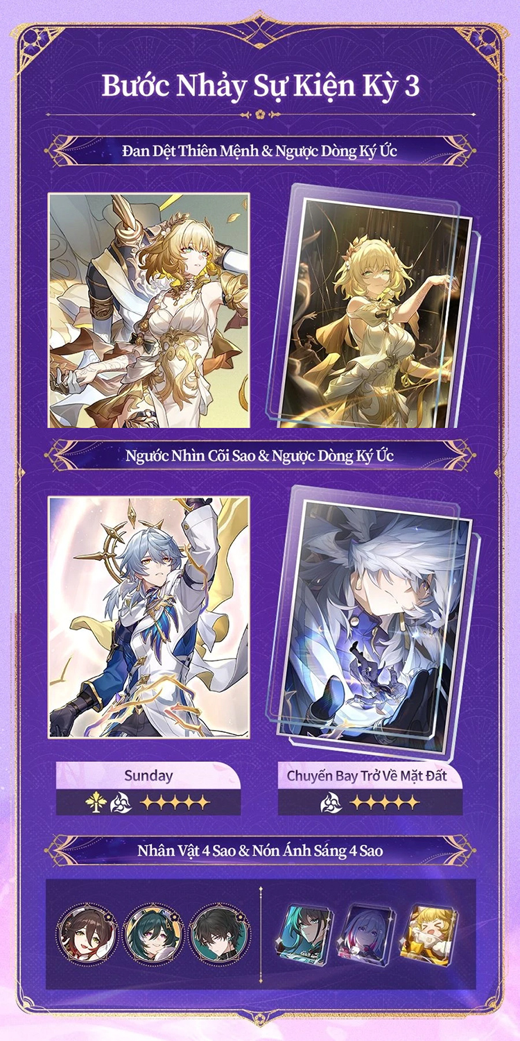 bước nhảy sự kiện kỳ 3