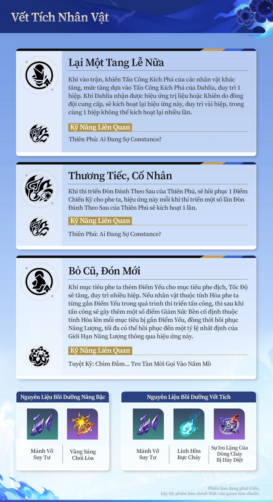 Vết tích của Dahlia