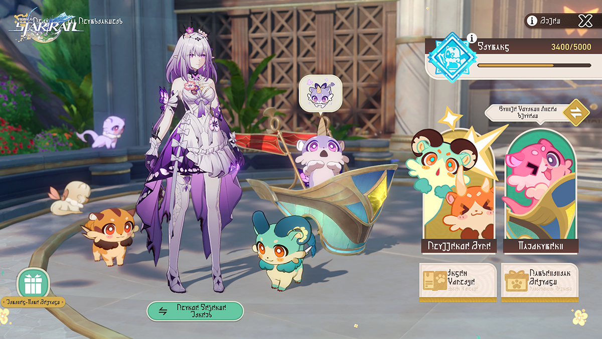 Giải Đấu Bậc Thầy Gào Gào Chrysos