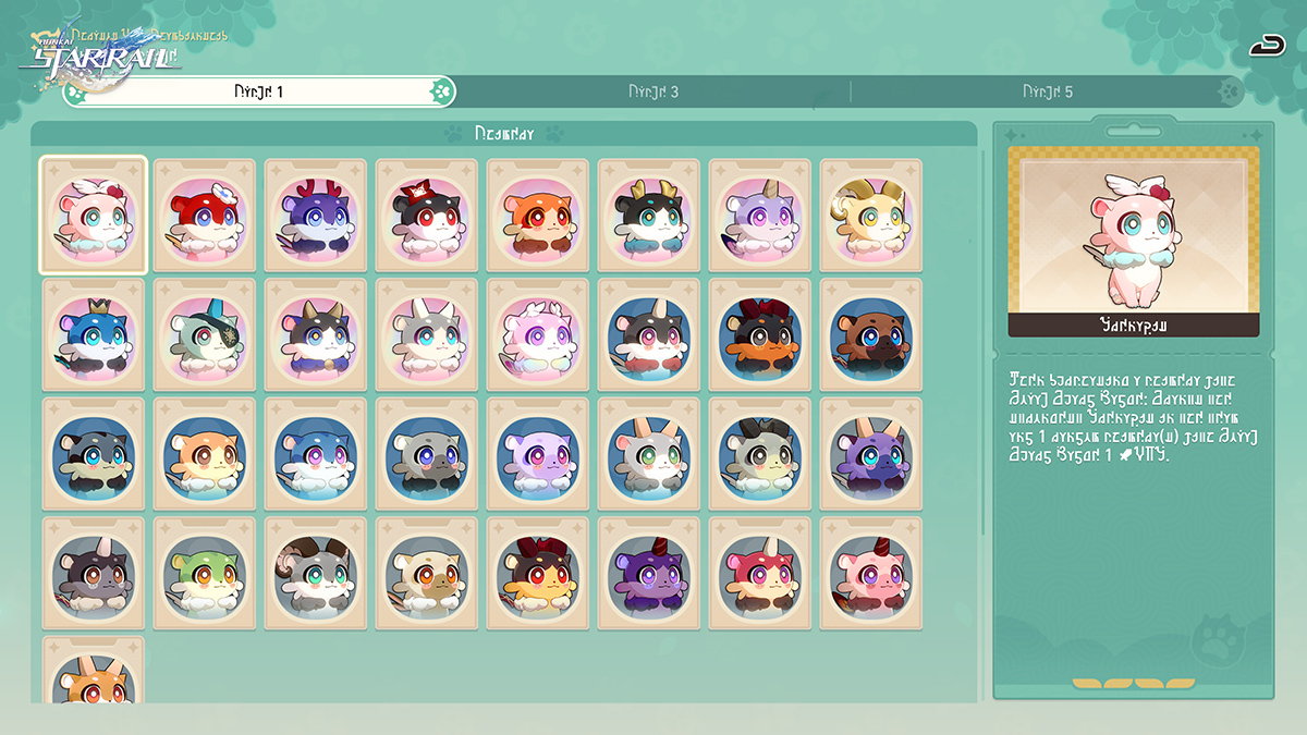 Giải Đấu Bậc Thầy Gào Gào Chrysos