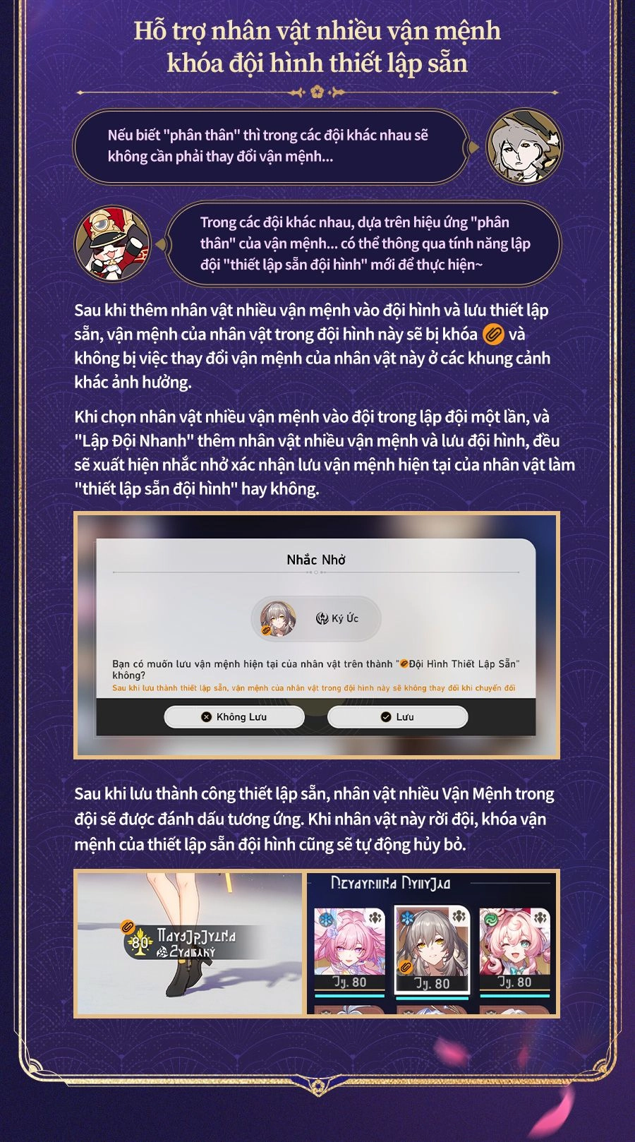 Hỗ trợ nhân vật nhiều vận mệnh khóa đội hình thiết lập sẵn