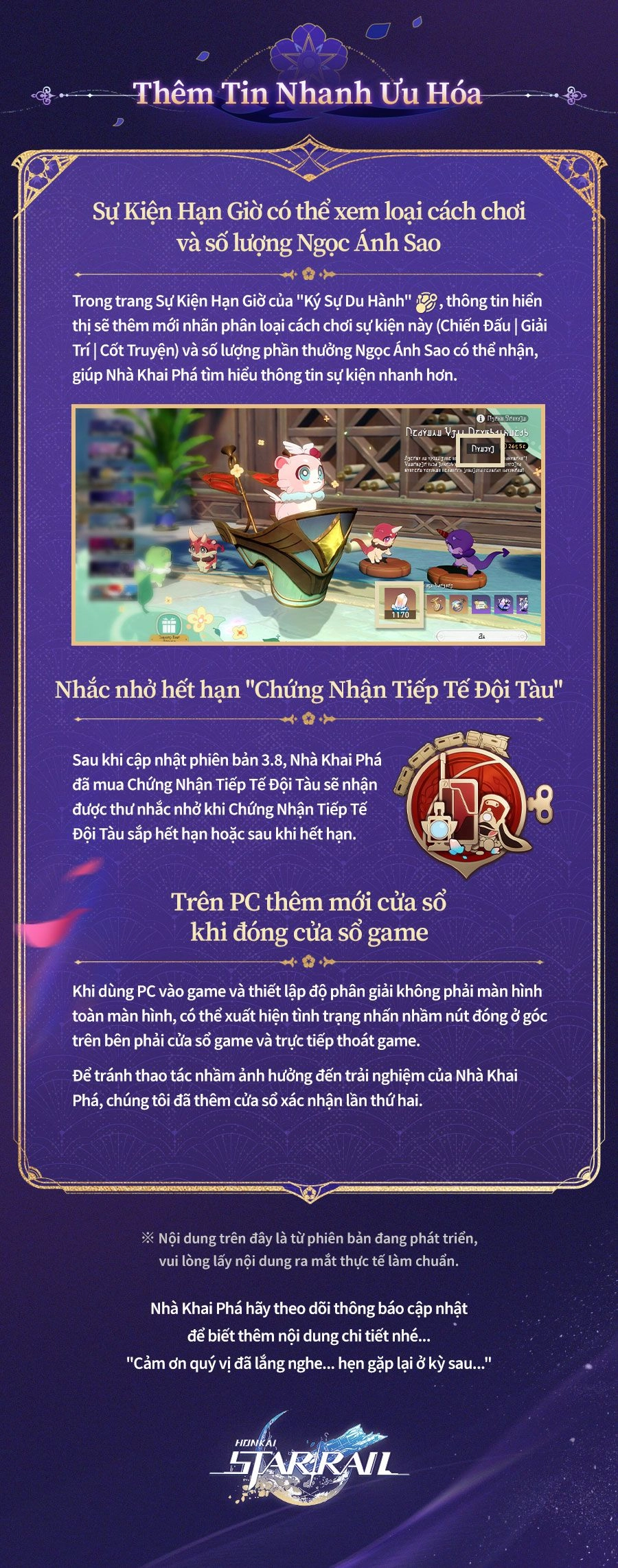 Có thể xem loại cách chơi và phần thưởng của sự kiện hạn giờ