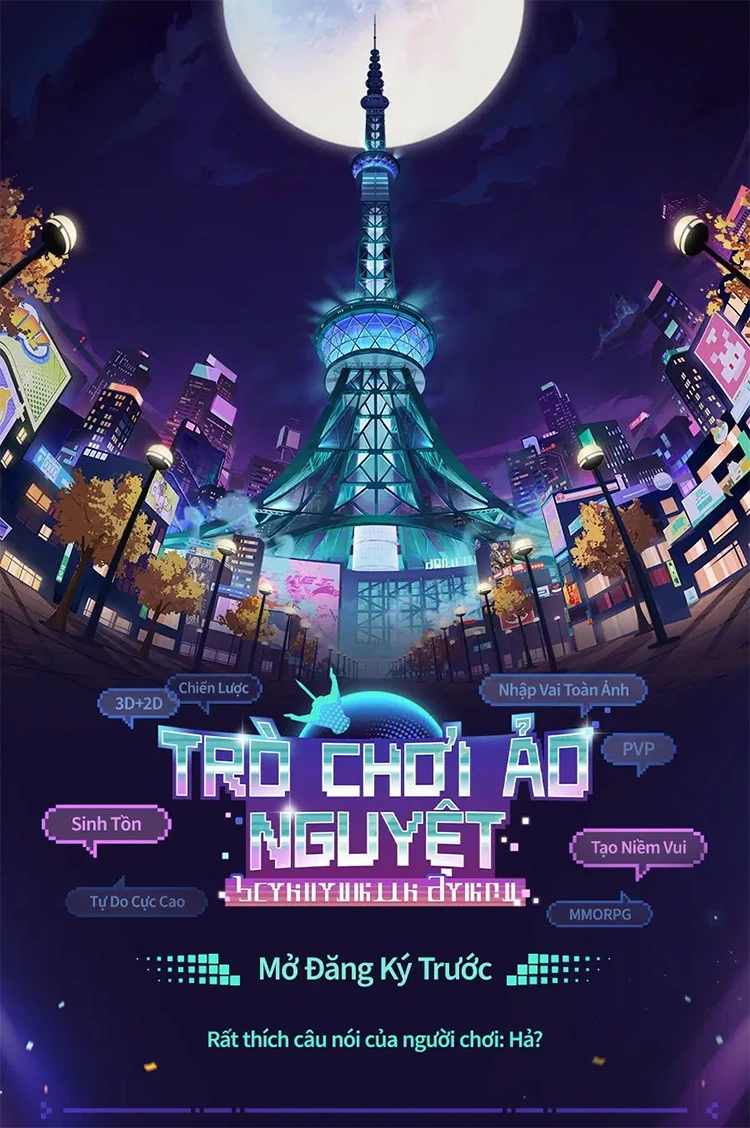 Đăng ký trước Trò Chơi Ảo Nguyệt