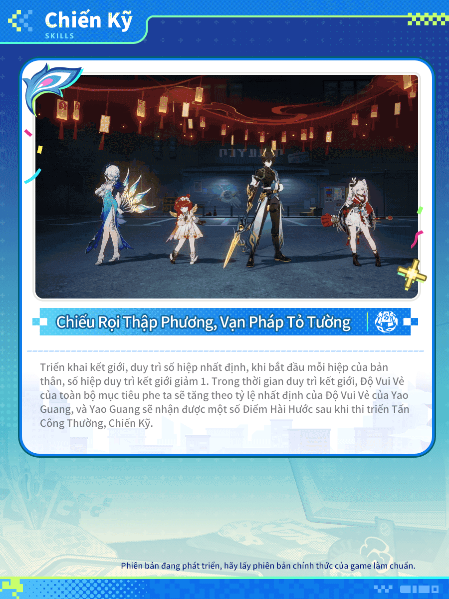 Yao Guang (Vui Vẻ - Vật Lý)