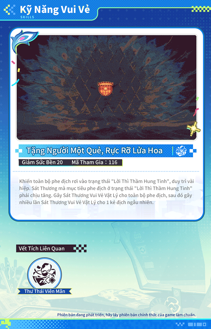 Yao Guang (Vui Vẻ - Vật Lý)