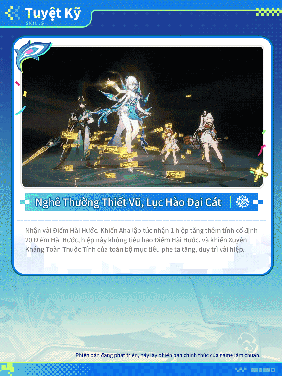 Yao Guang (Vui Vẻ - Vật Lý)