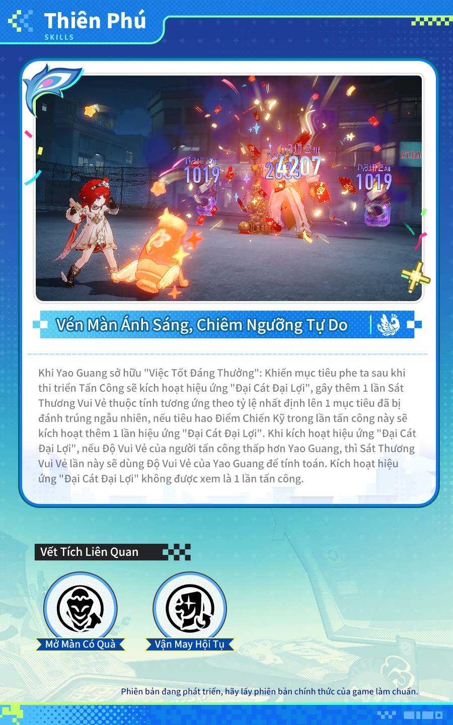 Yao Guang (Vui Vẻ - Vật Lý)