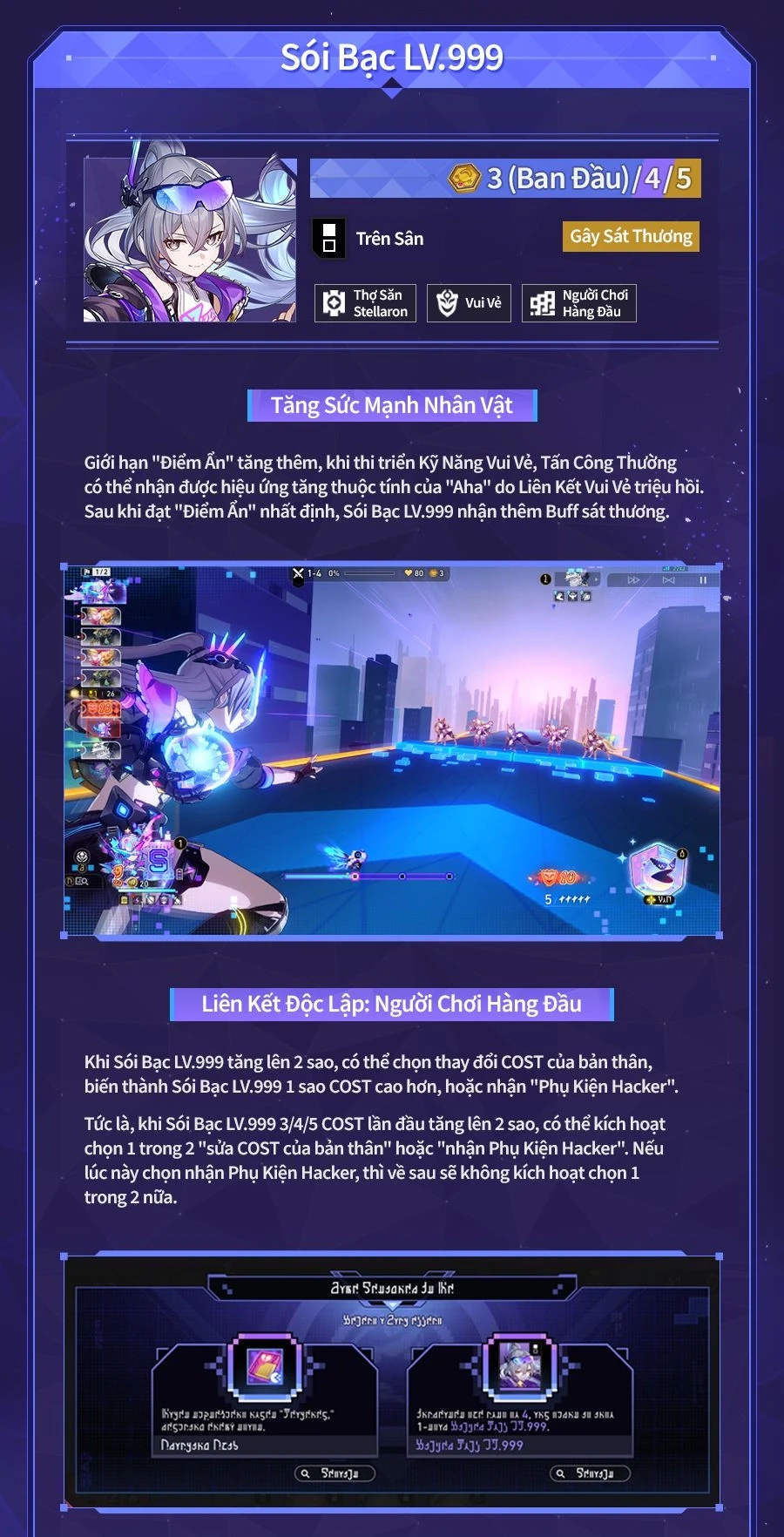 Infographic giới thiệu Chiến Tranh Tiền Tệ phiên bản 4.2