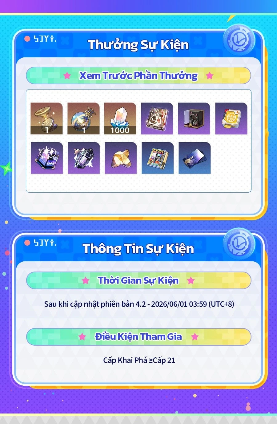 Dạo Chơi Tín Hiệu Vũ Trụ