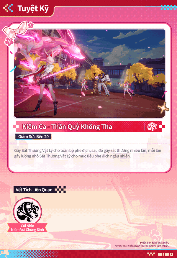 Tuyệt Kỹ