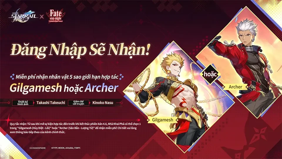 Gilgamesh