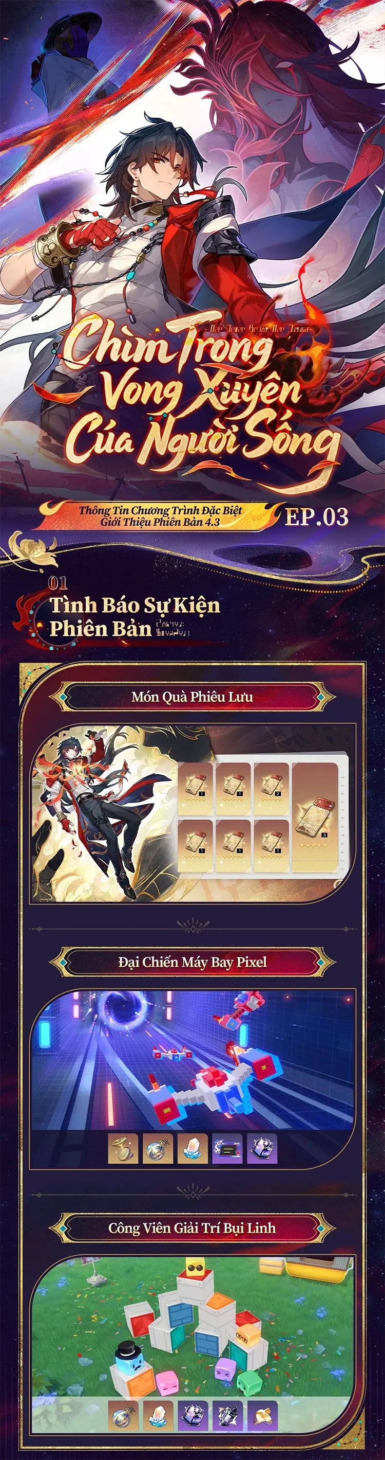 Tổng quan về phiên bản 4.3