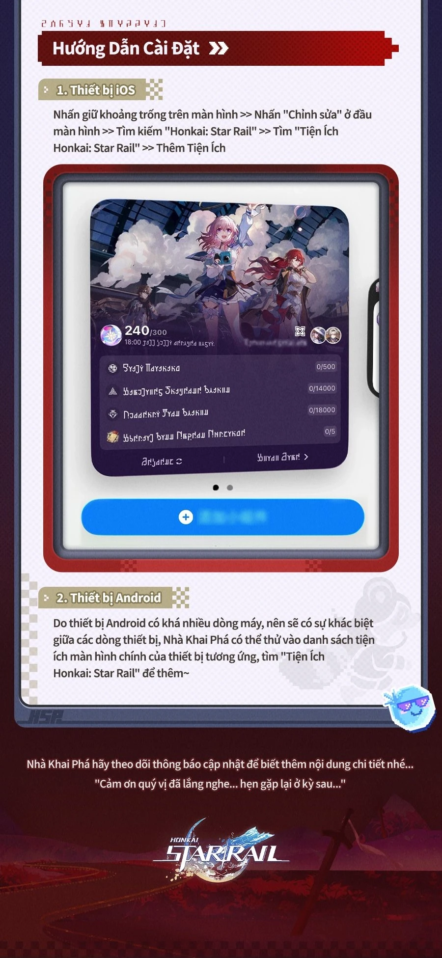 Danh sách ưu hóa Honkai: Star Rail phiên bản 4.3