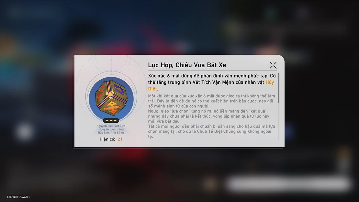 Lục Hợp, Chiếu Vua Bắt Xe