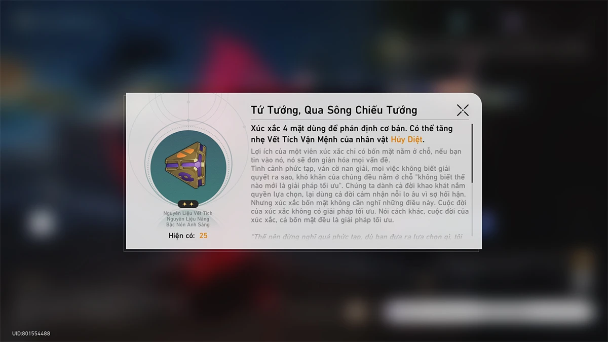 Tứ Tướng, Qua Sông Chiếu Tướng