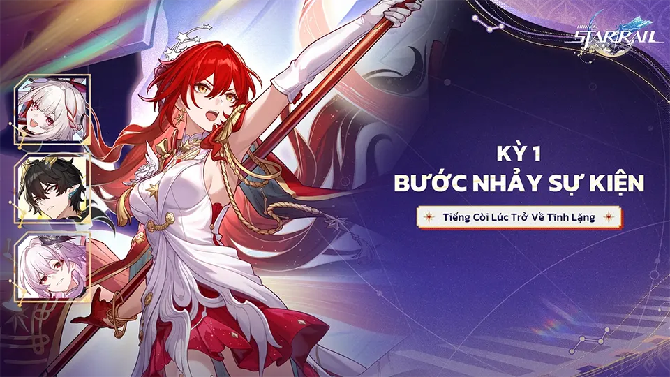 Bước Nhảy Sự Kiện phiên bản 4.4 (kỳ 1)